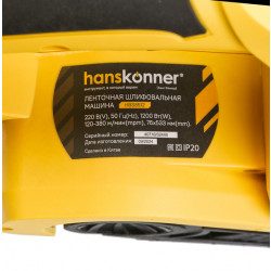 Ленточная шлифовальная машина Hanskonner HBS8512