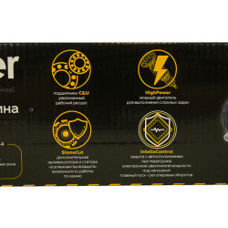 Болгарка (УШМ) Hanskonner HAG16180EC