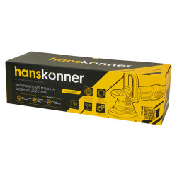 Машина полировальная эксцентриковая HAG918CPE Hanskonner 1,25кВт, 125мм, 1400-4800об/мин, конст.электроника