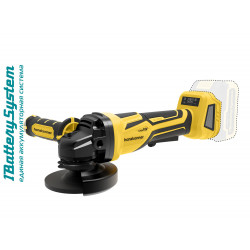 Аккумуляторные УШМ Hanskonner HAG1812BLE 1BatterySystem