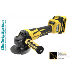 Аккумуляторные УШМ Hanskonner HAG2012BLE 1BatterySystem