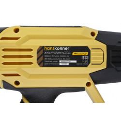 Фен технический Hanskonner PLATINUM HHG2023CD