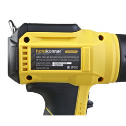 Фен аккумуляторный 18В Hanskonner HHG1850PRO