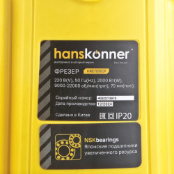 Фрезер Hanskonner PLATINUM HRE1120CP с константной электроникой
