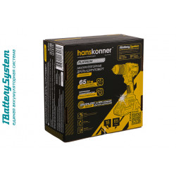 Дрель аккумуляторная б/щ Hanskonner 1BatterySystem HCD2065BL