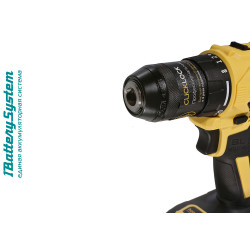 Дрель аккумуляторная б/щ Hanskonner 1BatterySystem HCD2065BL