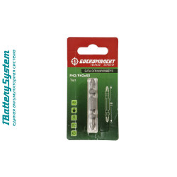 Аккумуляторный шуруповерт Hanskonner HCD1855RI 1BatterySystem