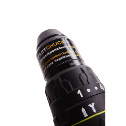 Аккумуляторный шуруповерт Hanskonner HCD1838R