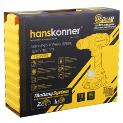 Аккумуляторный шуруповерт Hanskonner HCD1865 1BatterySystem