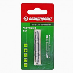 Аккумуляторный шуруповерт Hanskonner HCD1865 1BatterySystem