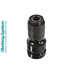 Аккумуляторный ударный гайковерт Hanskonner HCD20420BL 1BatterySystem