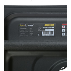 Бензогенератор инверторный Hanskonner 3.5кВт HPG-3500I