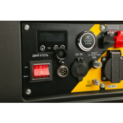 Бензогенератор инверторный Hanskonner 6.5кВт HPG-6500I