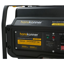 Бензогенератор Hanskonner 3.5кВт HPG-3500