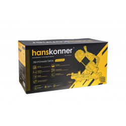 Ленточная пила Hanskonner PLATINUM HBS14127M