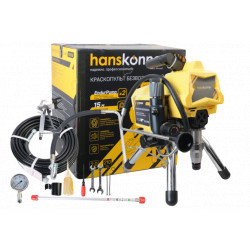Краскопульт электрический безвоздушный Hanskonner PLATINUM HSG9663B