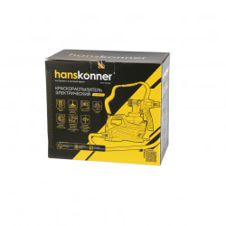 Краскопульт электрический Hanskonner HSG9670B