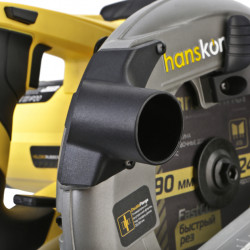 Дисковая циркулярная пила Hanskonner PLATINUM HCS50190