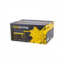 Дисковая циркулярная пила Hanskonner PLATINUM HCS50190