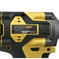 Аккумуляторный ударный гайковерт Hanskonner HCD20420BLC 1BatterySystem