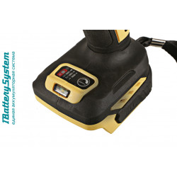 Аккумуляторный ударный гайковерт Hanskonner HCD20600BL 1BatterySystem