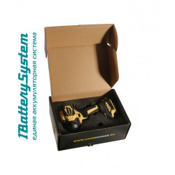 Аккумуляторный ударный гайковерт Hanskonner HCD20600BL 1BatterySystem