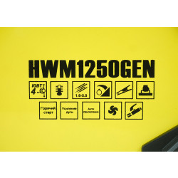 Сварочный инвертор Hanskonner HWM1250GEN