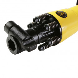 Отбойный молоток Hanskonner HRH2150VC