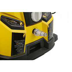 Мойка высокого давления Hanskonner HPW9225R