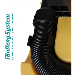 Аккумуляторный пылесос Hanskonner HBVC1810 1BatterySystem