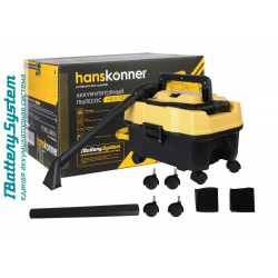 Аккумуляторный пылесос Hanskonner HBVC1810 1BatterySystem