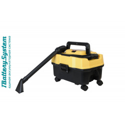 Аккумуляторный пылесос Hanskonner HBVC1810 1BatterySystem