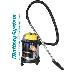 Аккумуляторный пылесос Hanskonner HBVC1820 1BatterySystem