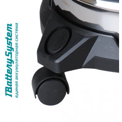 Аккумуляторный пылесос Hanskonner HBVC1820 1BatterySystem