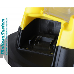 Аккумуляторный пылесос Hanskonner HBVC1820 1BatterySystem