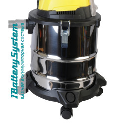 Аккумуляторный пылесос Hanskonner HBVC1820 1BatterySystem