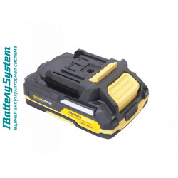 Аккумулятор Hanskonner 18 В, 1BatterySystem, 2.0 Ач, USB-разъем HBP2002