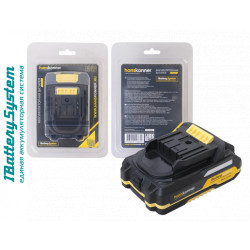 Аккумулятор Hanskonner 18 В, 1BatterySystem, 2.0 Ач, USB-разъем HBP2002