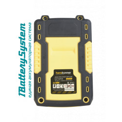 Аккумулятор Hanskonner 18 В, 1BatterySystem, 2.0 Ач, USB-разъем HBP2002