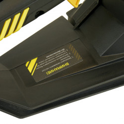 Бензопила Hanskonner HGC1618