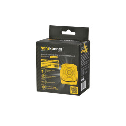 Фонарь-прожектор 1200лм, COB и SMD диоды, 3 режима, hanskonner HK4052-03-01