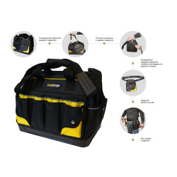 Сумка для инструментов, съёмный карман-подсумок, 46 карманов, Hanskonner HKTB0146