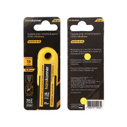 Лезвия трапециевидные, 10шт, оксид., SK2 сталь, толщина 0.5мм, Hanskonner HK1076-S1-KE