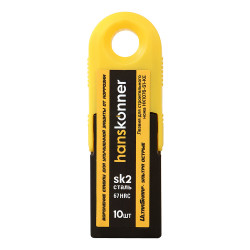 Лезвия трапециевидные, 10шт, оксид., SK2 сталь, толщина 0.5мм, Hanskonner HK1076-S1-KE