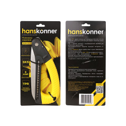 Ножовка складная, 180 мм, садовая, Hanskonner HK3012-06-180