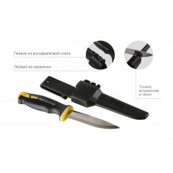 Нож универсальный 212мм, с двойным точилом в чехле, Hanskonner HK1076-10-2