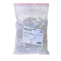 Гильза ГП-1-1.2мм L70мм пакет (уп.1000шт) ССД 120801-00021