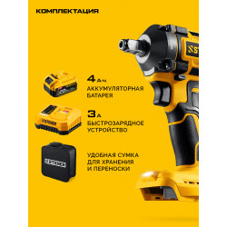 CWB-350-41 Бесщеточный ударный гайковерт STEHER 20 В, 350 Н·м, 1 АКБ LMS (4 А·ч), сумка