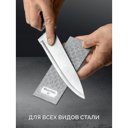 35710-3000 KRAFTOOL DIAMOND 63 х 152 мм, Р3000, пластина алмазная заточная (35710-3000)