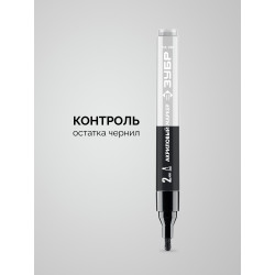 06337-2 Акриловый маркер ЗУБР МА-200 черный, 2 мм